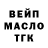 КЕТАМИН VHQ Uliana Nikiforova