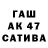МДМА VHQ Slava Larin