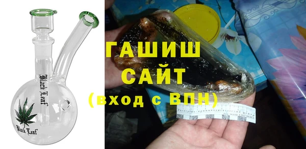 Альфа ПВП Богородск