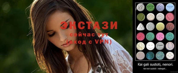 амф Богданович