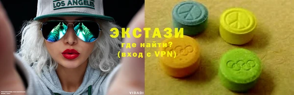 Альфа ПВП Богородск