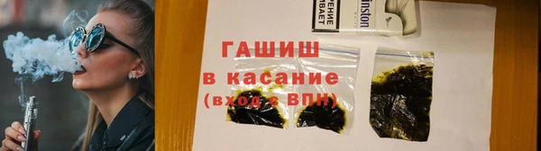 амф Богданович