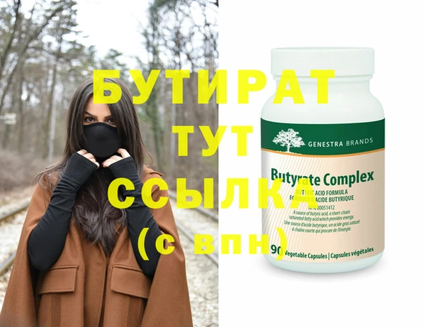 амф Богданович