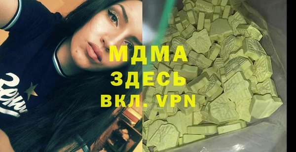 амф Богданович