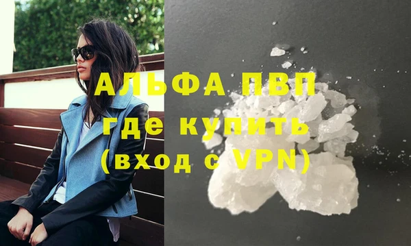 амф Богданович