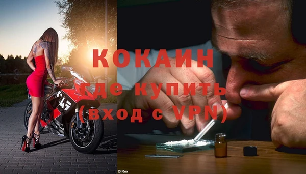 амф Богданович