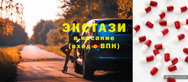 амф Богданович