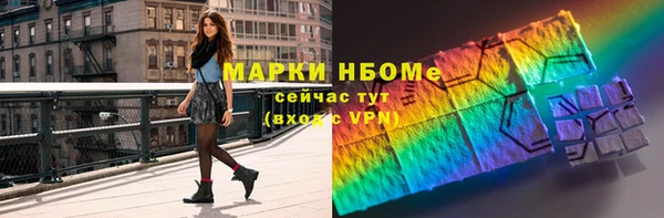 амф Богданович