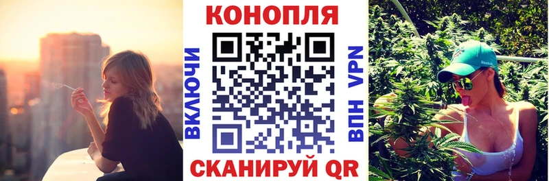 Бошки марихуана Bruce Banner  MEGA ССЫЛКА  Краснокаменск 